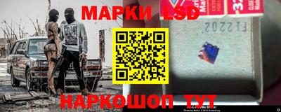 сатива Донецк