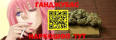 меф Донской