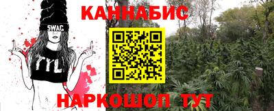 меф Донской