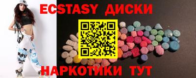 меф Донской