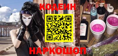 меф Донской