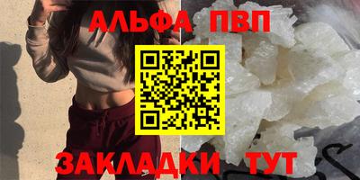 mix Балаково