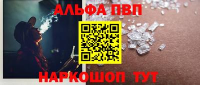 mix Балаково