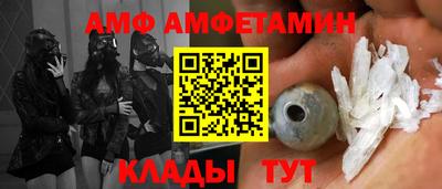 марки nbome Дубна