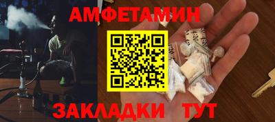 меф Донской