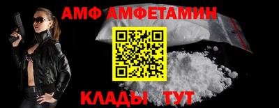 марки nbome Дубна