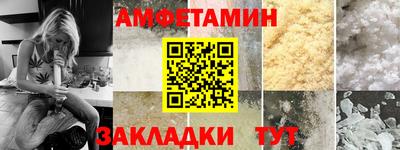 марихуана Балашиха