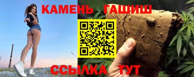 mix Балаково