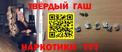 меф Донской