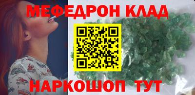 марихуана Балашиха