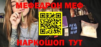 марки nbome Дубна