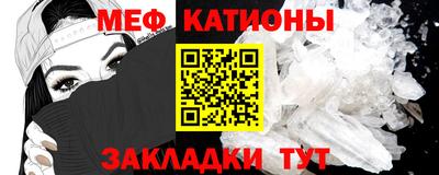 марихуана Балашиха