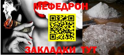 кокаин Кингисепп