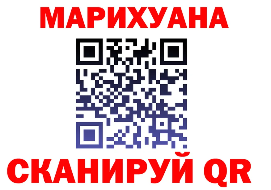 МЕТАДОН VHQ маркетплейс площадка KRAKEN Луховицы