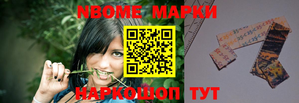 ЛСД экстази  Луховицы  hydra как зайти  Лсд 25 экстази кислота 