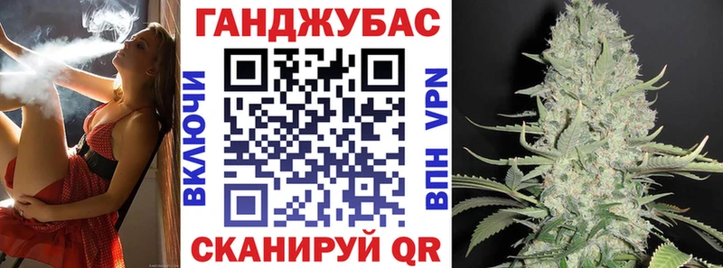 МАРИХУАНА Ganja  Луховицы 